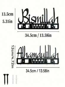 1. 铁艺壁挂钥匙架，经典阿拉伯风格金属钥匙架 - 这款优雅的壁挂式钥匙钩是家居装饰和乔迁礼物的理想之选。它非常适合悬挂在走廊或用作钥匙架 | 秋季家居装饰，经典阿拉伯风格铁艺钥匙架，家居装饰，墙面艺术品，适合客厅装饰。无论悬挂在走廊用于存放钥匙，还是作为秋季家居装饰的亮点点缀客厅墙面，它都展现出独特的异域风情。 - 黑色 - 查看 7