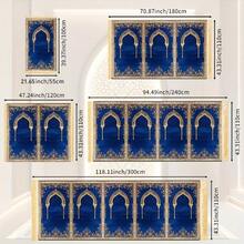 单人/多人便携式祈祷垫，专为朝觐设计。可折叠的绳结设计，采用纸莎草纤维制成，非常适合居家使用，是日常祈祷和朝觐活动的理想之选。室内外均可使用，可放置于书房或客厅。 - 彩色 - 查看 8