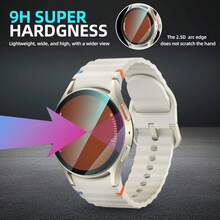 适用于 Galaxy Watch 4/5/6/7（40mm 和 44mm）的 3 片装钢化玻璃屏幕保护膜，包含定位工具，防刮花，简约风格 - 9H 硬度 - 3PCS 帶定位 透明 - 查看 6