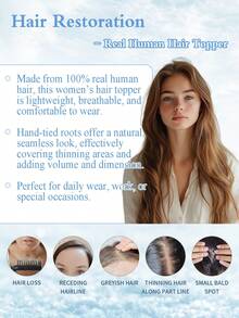 优雅手工编织假发片，100%真人发丝，透气贴合，防脱落，全手工钩编，适合直发，14英寸长 - S6 - 查看 9