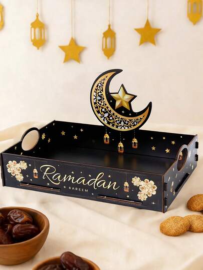 1pc Ramadan Wooden Tray Decor, Black & Gold Star Moon Pattern Food Platter, Eid Al-Fitr Tabletop Decor, Candy Dish And Fruit Plate, Ramadan Home Decoration, Eid Mubarak Decor, Islamic Ramadan Event Party Supplies, Eid Al-Fitr Table Decoration, Ramadan Party Supplies, Eid Decoration, Home Decor, Kitchen & Dining Room Decor, Ramadan Eid Al-Fitr Decoration, Eid Gift, Kitchen Organization