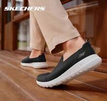 Skechers Men's New Breathable Mesh Shoes, Soft Sole Sneakers - Black - View 10