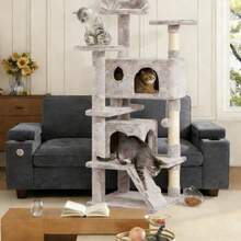 Butterslay 1PC 54inch Multilevel Cat Tree Condo With 2 Condos And 3 Scratching Posts - 棕色 - 查看 2
