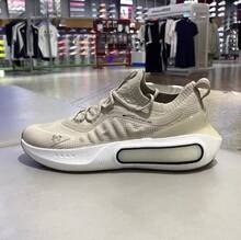 Under Armour Phantom 4 Companion 系列男士休闲运动鞋 - 淺卡其 - 查看 4