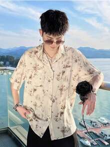 Couple Set Summer Personalized Color Shirt, Men's Hawaiian Vacation Ice Silk Quick Drying Floral Shirt - Black - View 3