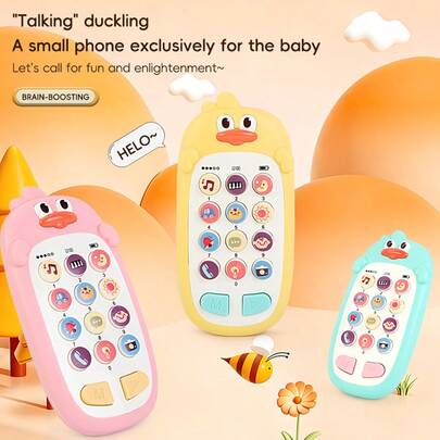 小鸡造型早教机 - 可爱风格 - 具备音乐、灯光和故事模式 - 音乐床铃玩具 - 送给宝宝的理想礼物