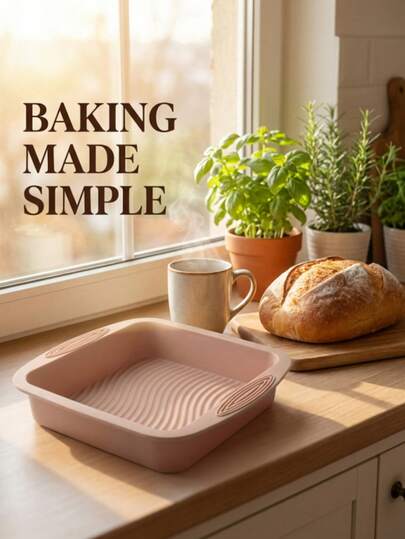 1个多功能硅胶烤盘，耐高温，易于脱模和清洗。适用于制作戚风蛋糕/烘焙饼干/在空气炸锅中烤肉。硅胶材质，无异味。是日常烘焙的必备工具。