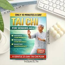 Tai Chi 21-Day/28-Day Plan, 10 Minutes Per Day, Tai Chi Balance Training And Fall Prevention Guide, Weight Loss And Body Shaping Plan - Multicolor - View 12