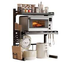 Estante de cocina de 3 niveles con 6 ganchos | Estante multifuncional expandible para horno microondas, estante de almacenamiento de encimera para horno de varios niveles, estante de almacenamiento de artículos, altura ajustable, construcción de hierro con tubos dorados, estantes utilitarios - Negro - Ver 1