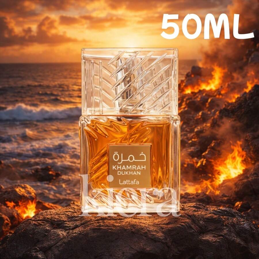 Lattafa Perfume - Khamrah Dukhan - View 1