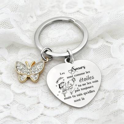 Cita en francés "Hermanas como estrellas" Frase con ilustración de dibujos animados del vínculo de hermanas - Un regalo perfecto para hermanas y mejores amigas. Fortalece los lazos fraternales con esta frase en francés, ideal para cumpleaños, decoración y acentos de la habitación.