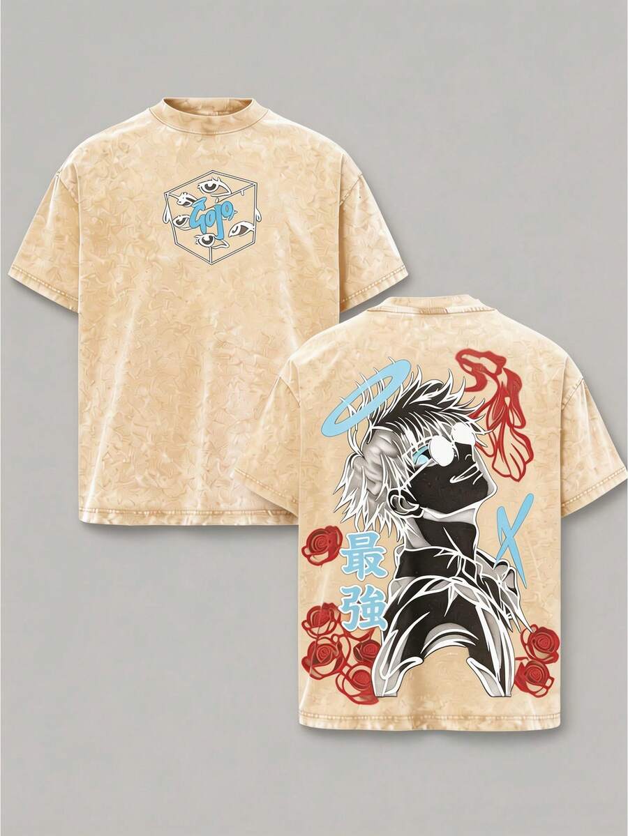 This Pedestal Will Not Be Upgraded.Anime Double Print Retro Washed T-Shirt, Anime And Comic Strip Washed Heavyweight Cotton T-Shirt, A Gift For Anime Fans And Enthusiasts. - Màu be - Xem 1
