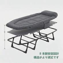 Large Outdoor Folding Bed, Portable Camping Bed, Office Nap Bed - Space Saving, Suitable For Indoor And Outdoor Use - 170*55厘米 - 查看 3