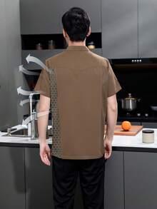 Đồng phục đầu bếp tay ngắn thoáng khí màu kaki, thiết kế lưới lưng, thoải mái, dành cho đầu bếp, đầu bếp, tiệm bánh, khách sạn, nhà hàng, dịch vụ thực phẩm, mùa hè - Màu Khaki - Xem 7