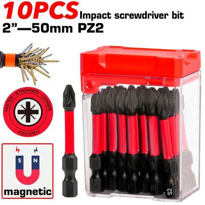 10件/20件套PZ2十字螺丝刀头套装，50mm标准尺寸，适用于冲击钻，采用S2合金钢工业级材料，扭矩大、耐磨，强磁性设计可牢固吸附螺丝，精准的十字槽规格，满足家具安装维修等多种需求。