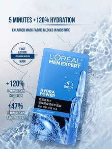 L’Oreal Paris 1/5 Piece Men's Hyaluronic Acid Face Mask, 5 Minute Quick Hydration, Builds Moisturizing Barrier, Deep Replenishment, Oil-Free Formula, No Preservatives, Instantly Absorbed, Long-Lasting Hydration, Suitable For All Skin Types, Ideal Gift For Men, Essential Skincare For Radiant Complexion - Men's Hyaluronic Acid Moisturizing Repair Mask - View 4
