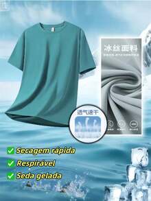 Set Of 3 Men's Short-Sleeve T-Shirts In Breathable, Quick-Drying Cool Silk Mesh - Apricot - View 6