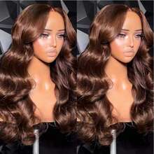 34英寸#4巧克力棕色混发蕾丝前假发，200%密度13x4波浪蕾丝前假发，预先拔毛蕾丝前假发，女士款 - 棕色 - 查看 1