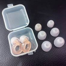 Nút bịt tai chống ồn bằng silicon, được mạ điện hoàn toàn mới, kèm theo 3 kích cỡ nút tai thay thế khác nhau, có thể giặt được, thoải mái và không gây đau, có thể tái sử dụng. - nhiều màu - Xem 11