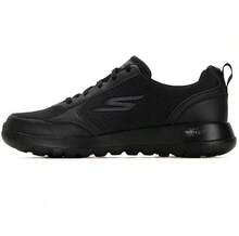 Skechers Zapatos casuales para caminar de malla transpirable y amortiguación para hombres - Negro - Ver 12