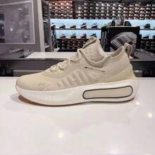 Under Armour Phantom 4 Companion 系列男士休闲运动鞋 - 淺卡其 - 查看 5