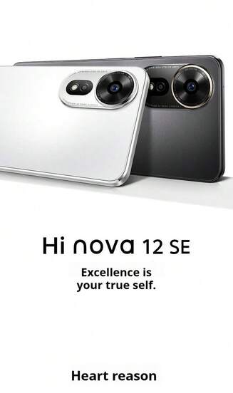 Huawei 全新华为 Hi Nova 12 SE 5G 智能手机，8GB+512GB，6.67 英寸 OLED 爱眼屏，前置 HDR 自然美肤摄像头，双卡双待，电池续航持久