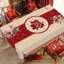 1pc Red Chinese New Year Floral Pattern Tablecloth, Suitable For Winter And Chinese New Year Decoration, New Year Gift, Perfect For Indoor And Outdoor Parties And Home Decor Festive Winter Celebration Tablecloth - 1 - View 1