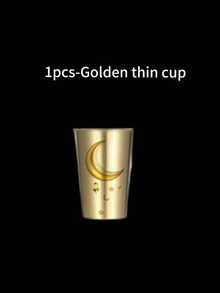 175毫升金色不锈钢双层分享杯 | 中东新月星藤图案保温杯 | 冷热饮礼盒套装，金色不锈钢双层分享杯 | 中东新月图案 - 彩色 - 查看 10