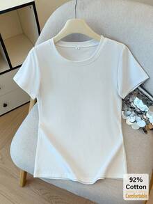 2pcs/Set Kaos Lengan Pendek Motif Bunga Abu-abu + Putih Terbaru Musim Semi/Panas, Kaos Dalam Wanita Slim Fit Warna Polos Kasual - Abu-abu muda + putih - View 5