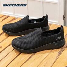 Skechers Men's New Breathable Mesh Shoes, Soft Sole Sneakers - Black - View 5