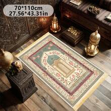 Single Sapiens/ Sapiens Portable Prayer Mat, Specially Designed For Hajj. Foldable Tree Knot Is Very Suitable For Family Environment And Is An Ideal Choice For Daily Prayer And Pilgrimage. Can Be Used Indoors And Outdoors, And Can Be Placed In The Study Or Living Room. - Multicolor - View 13