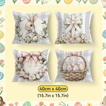 4pcs Vintage Geometric Plaid Rabbit & Easter Egg Pattern Pillow Cover, Single-Sided Printed Cushion Cover, Suitable For Living Room, Bedroom, Home Decor, All Seasons - Multicolor - View 12