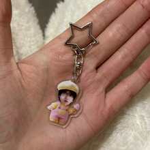 Cor/Tis Peripheral Star Keychain, Cute Creative Student Backpack Pendant, Fan Merchandise - Multicolor - View 11