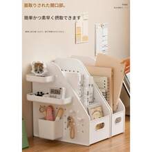 勉強机＆デスクがスッキリ！コンパクト卓上収納ラック 有孔ボードで文具・本・ファイルまとめ収納 - 小さい - チェックする 6