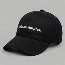 Happy Cap, Simple Embroidered Dad Hat Style, Premium Unisex Cap, Meme Review, Hashtag Music, Streetwear, Casual - 黑色 - 查看 2