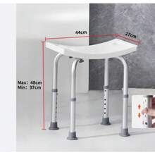 Aluminium Portable Shower Chair Seat Bath Stool Adjustable Disability Non Slip - white - View 7