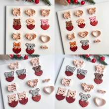 动物及心形系列聚合物粘土切割模具，包括大象、猫、老鼠、熊、狐狸、猪等造型，适合初学者制作手工聚合物粘土耳环和陶瓷工艺品。 - 杏色 - 查看 1