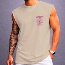 Oversized Tank Top Greek Gods Ref4620 - Khaki - View 2