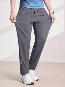 Driftmere 男士长裤运动裤男夏季薄款跑步速干长裤健身房裤头宽松休闲裤秋季 - 灰色 - 查看 1