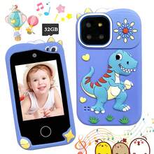 儿童互动学习手机，内置8款益智游戏、字母学习、MP3音乐、双摄像头、视频拍摄、手电筒、闹钟、日历，2.8英寸屏幕，配有硅胶保护套 - 彩色 - 查看 2