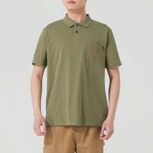 Timberland Men's Casual Breathable Short Sleeve Polo Shirt A5QJ6590 - Green - View 9