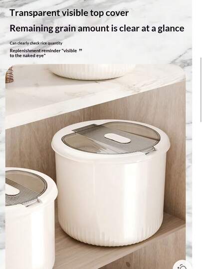 1个大容量加厚厨房米罐，90°透明翻盖，防虫防潮，谷物食品储存罐