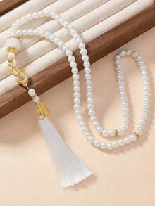 2pcs/Set High-End Packaged Ring Counter, Rosary Bracelet Set With Ring Counter, Muslim Prayer Beads, Suitable For Holiday Gatherings, Christmas Gifts - Multicolor - View 11