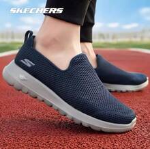 Skechers 男士新款透气网面鞋，耐穿软底运动鞋 - 寶藍色 - 查看 1