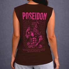 Oversized Tank Top Greek Gods Ref4620 - Rust Brown - View 4