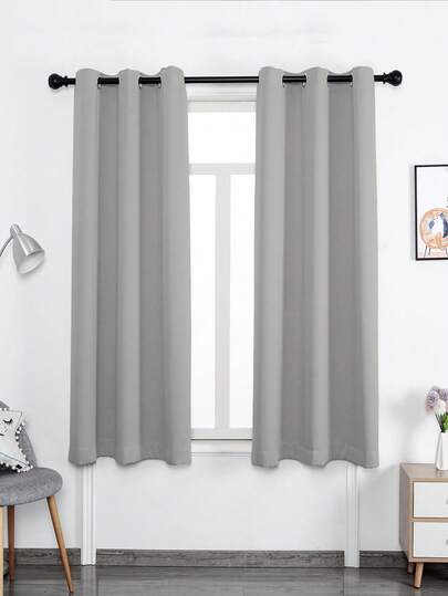 2pcs Nordic Minimalist Solid Color Blackout Curtains, Suitable For Living Room And Bedroom, Lightweight And Skin-Friendly, For Party And Daily Home Decor