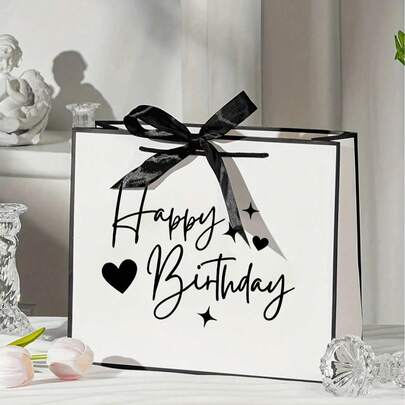 1 pieza Bolsa de regalo elegante para fiesta de cumpleaños, sellado en forma de T, bolsa plegable de compras, adecuada para damas, mamás, abuelas, novias, novios, esposos, esposas, parejas, decoración de fiesta de cumpleaños, empaque de regalo, decoración de cumpleaños en negro y blanco, regalos de cumpleaños, accesorios de celebración, cintas decorativas, estructura resistente, planificación de eventos, empaque de moda, material duradero, regalos para mujeres