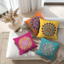 1/4pcs Bohemian Pattern Single-Sided Print Sofa Pillowcase - Peach Skin Texture Pillowcase (No Pillow Insert) - A - View 6