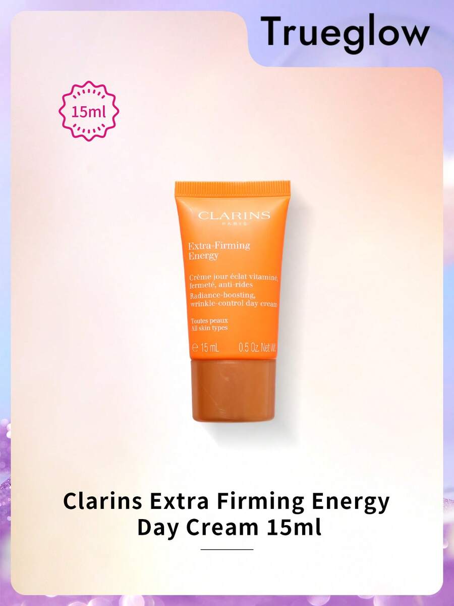 Clarins 15毫升强效紧致亮肤抗皱日霜 - 15ml - 查看 1