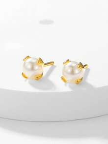 1 Pair Minimalist Faux Pearl Screw Back Earrings - Yellow Gold - View 3
